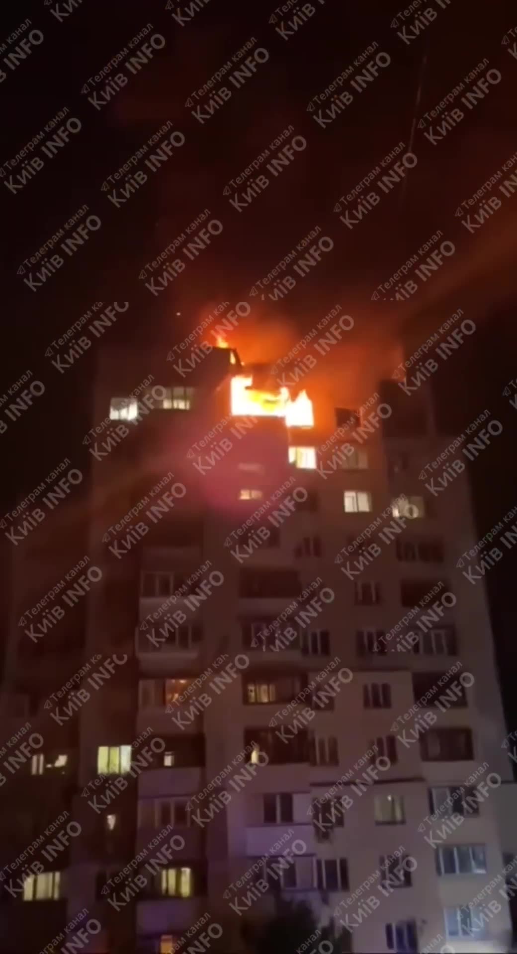 Residential house is on fire in Kyiv as result of a drone strike 
