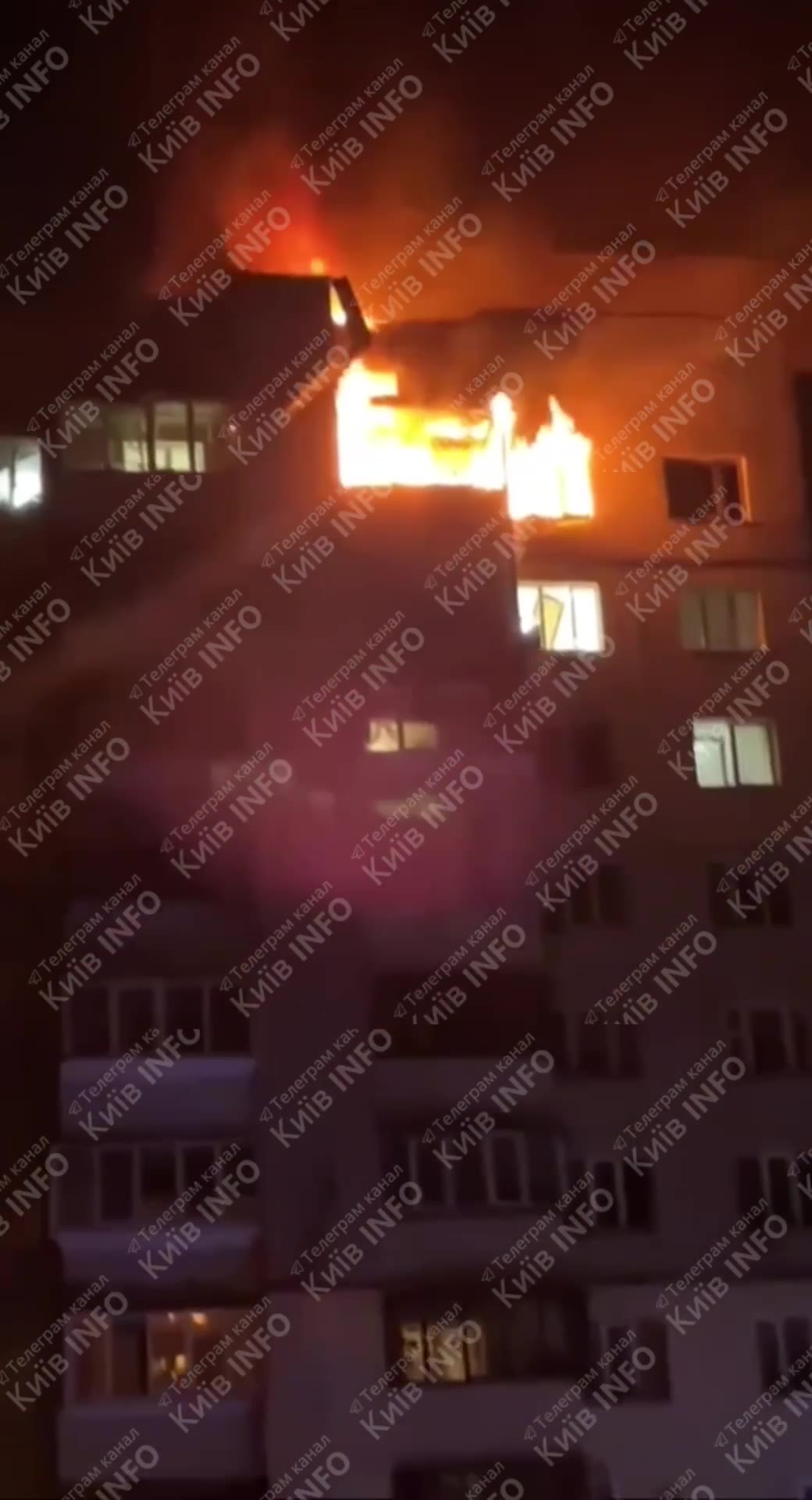 Residential house is on fire in Kyiv as result of a drone strike 