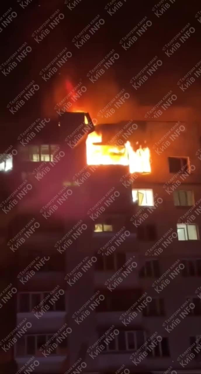 Drones have damaged residential houses and civilian infrastructure in Obolonsky district of Kyiv, including Dream Town mall