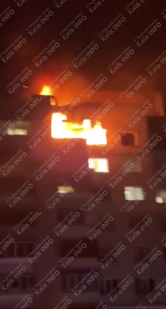 Drones have damaged residential houses and civilian infrastructure in Obolonsky district of Kyiv, including Dream Town mall 