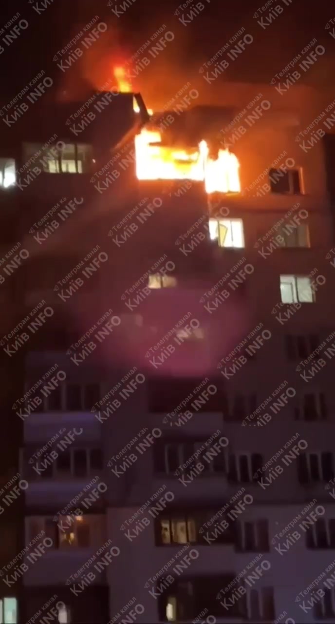 Drones have damaged residential houses and civilian infrastructure in Obolonsky district of Kyiv, including Dream Town mall 