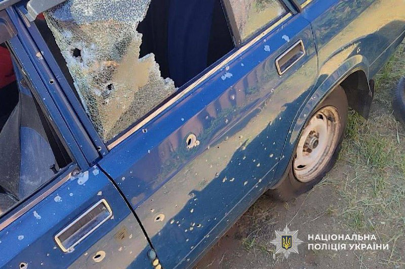 2 people were wounded as result of drone strike in Novopavlivka community of Dnipropetrovsk region