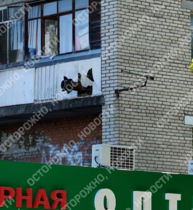 Damage to the residential houses in Podolsk was caused by air defense. Parts of Pantsyr missiles were identified