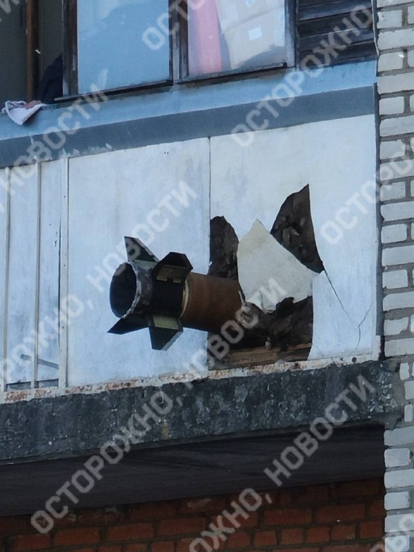 Damage to the residential houses in Podolsk was caused by air defense. Parts of Pantsyr missiles were identified