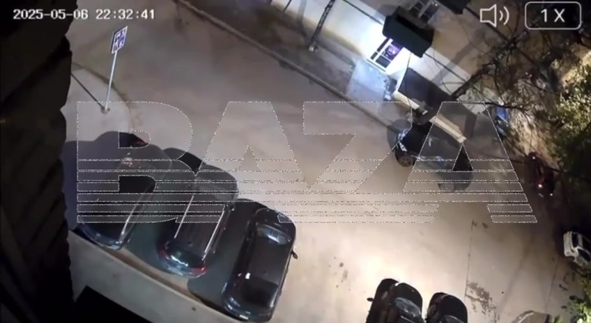 Explosions were reported in Shchyolkovo of Moscow region