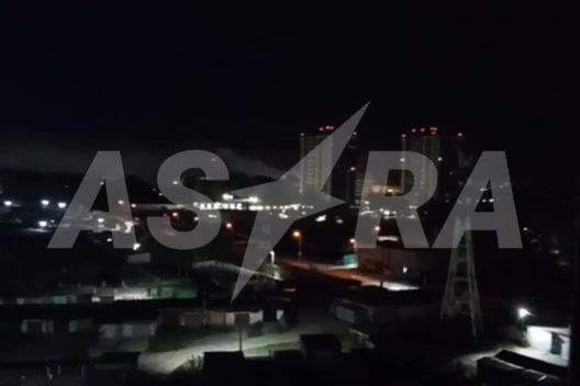 Беспилотники атаковали военное конструкторское бюро Сплав в Туле