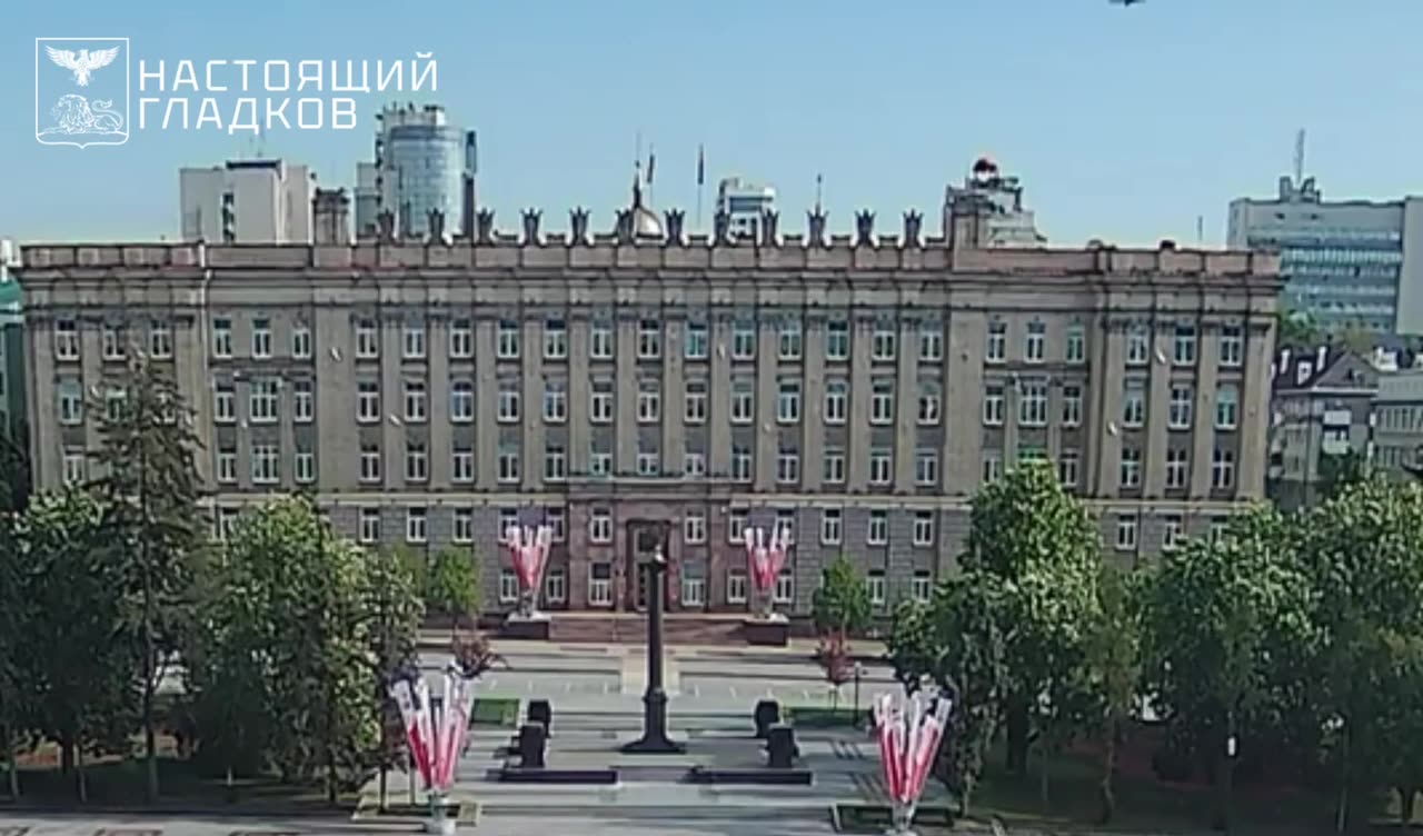 UAV crashes into Belgorod Region government building. Deputy Governor of Belgorod Region and Rosgvardia officer injured