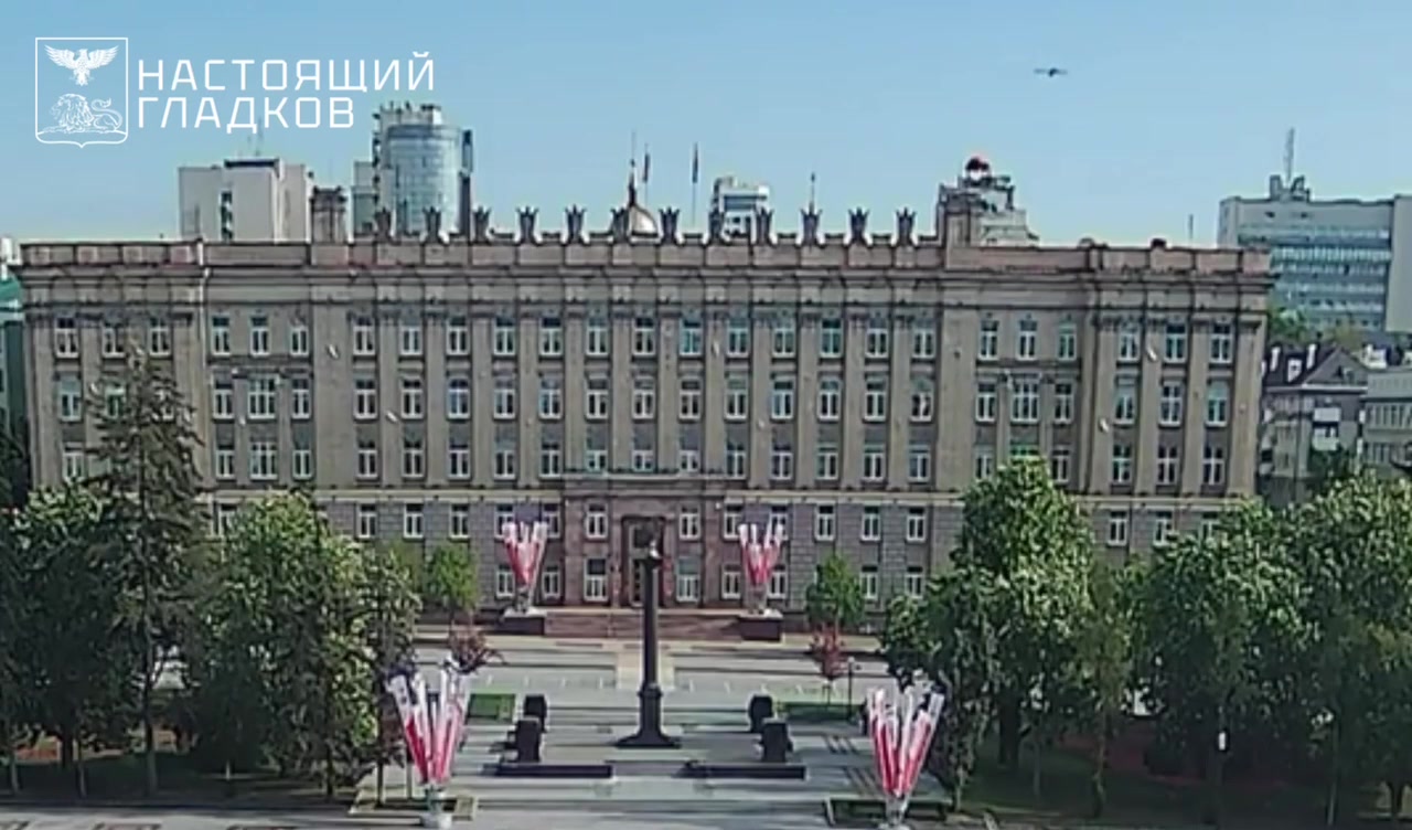 UAV crashes into Belgorod Region government building. Deputy Governor of Belgorod Region and Rosgvardia officer injured