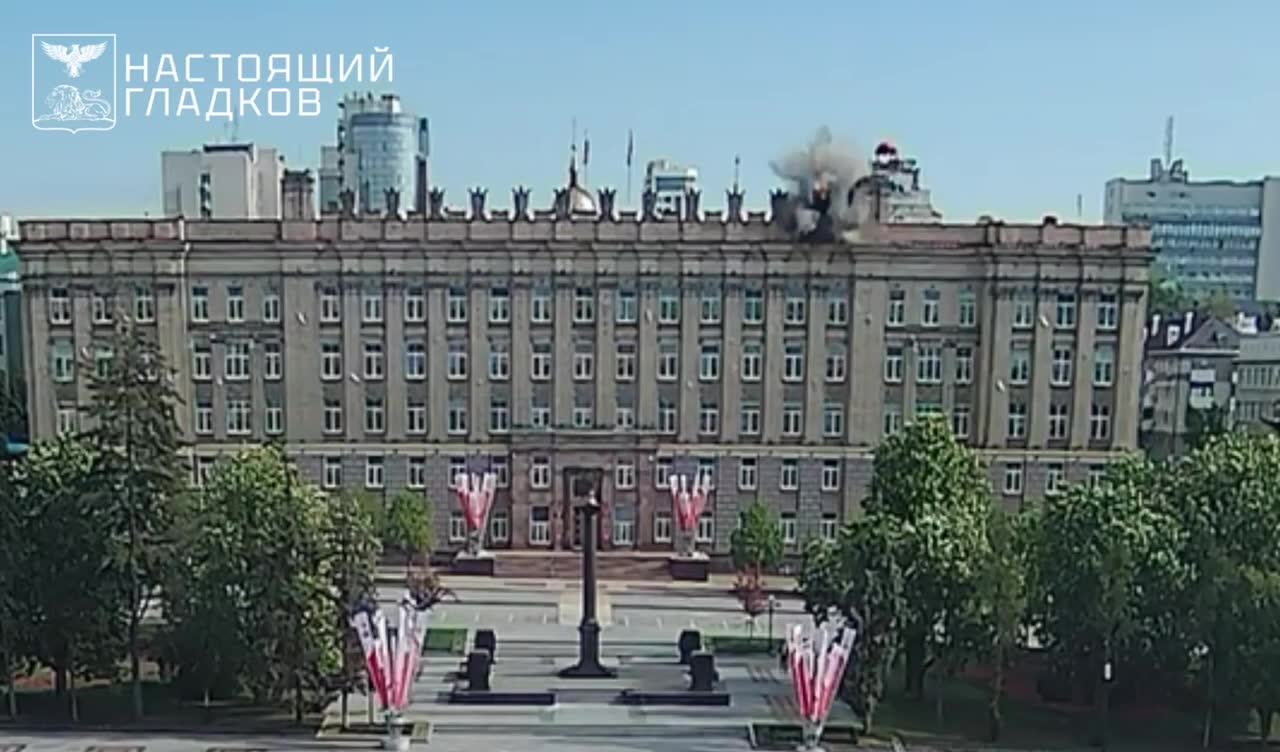 UAV crashes into Belgorod Region government building. Deputy Governor of Belgorod Region and Rosgvardia officer injured