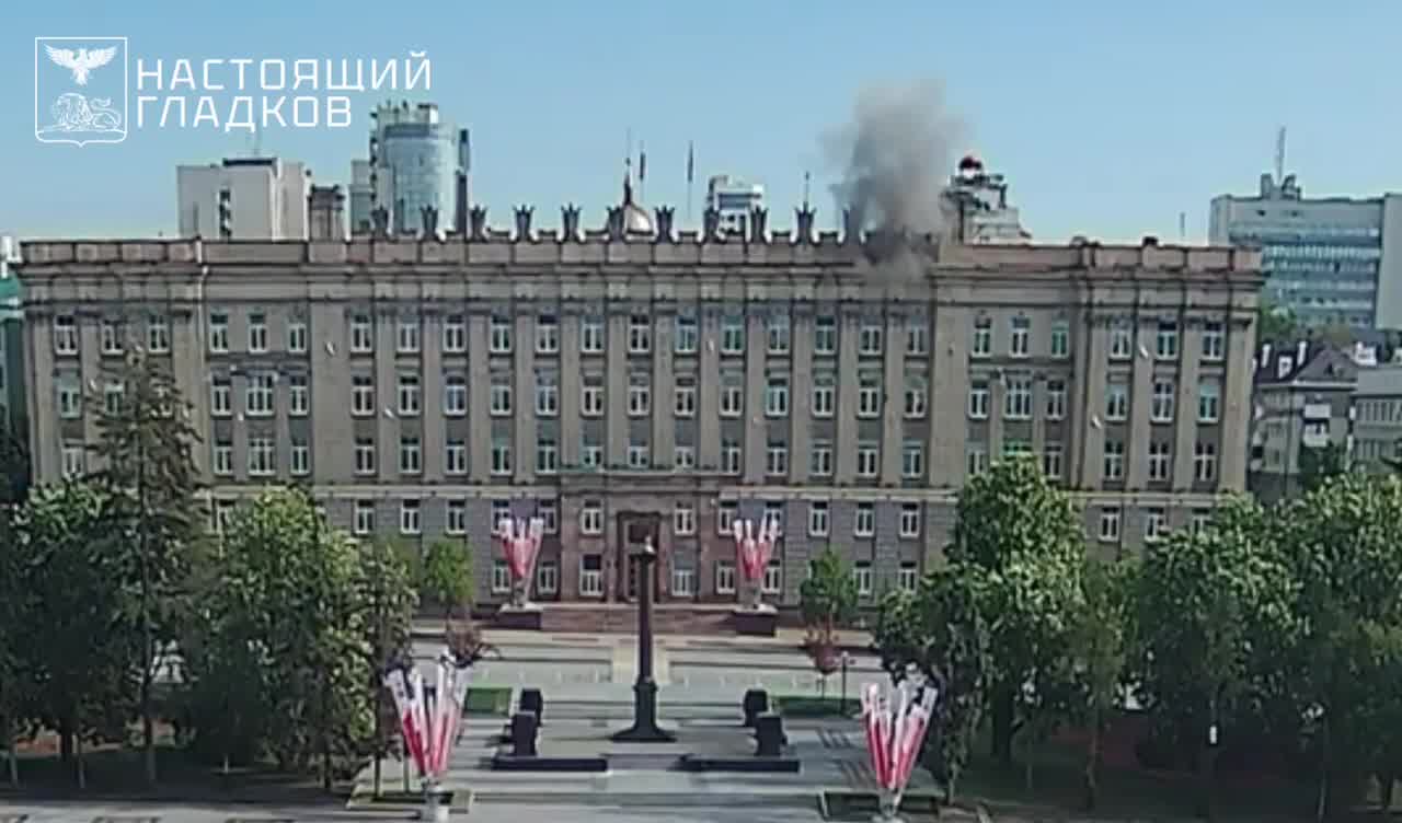 UAV crashes into Belgorod Region government building. Deputy Governor of Belgorod Region and Rosgvardia officer injured