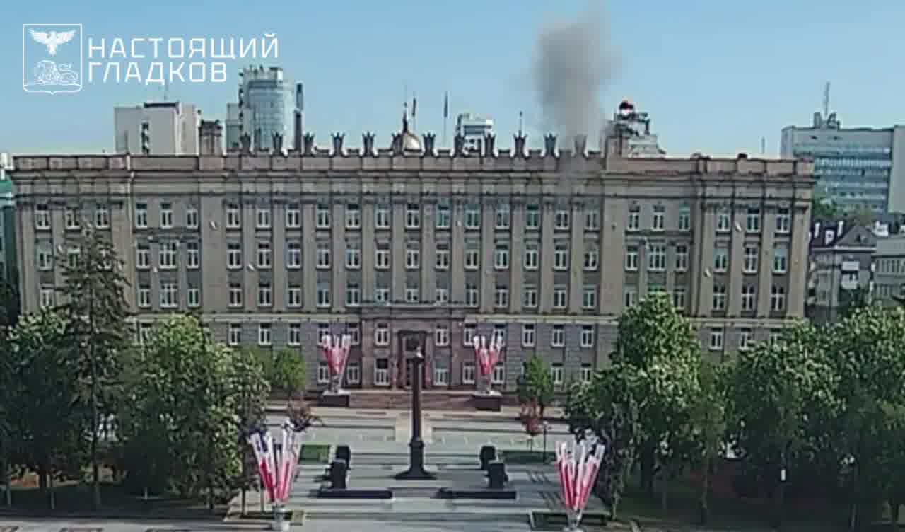 UAV crashes into Belgorod Region government building. Deputy Governor of Belgorod Region and Rosgvardia officer injured