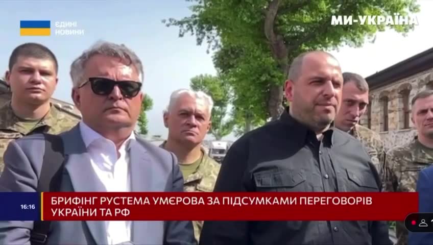 The meeting between Zelensky and Putin was discussed, we are working on this issue, - Umerov