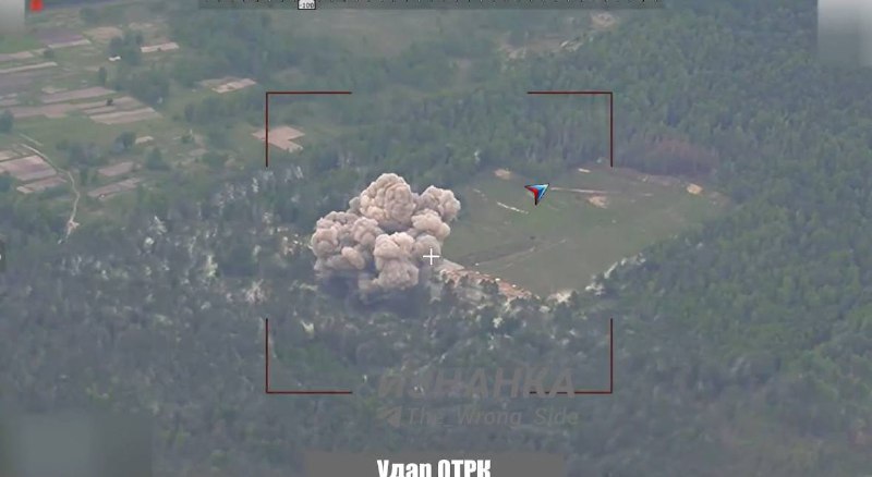 Russian media claims missile strike with Iskander-M missile at the Ukrainian training camp near Shostka of Sumy region earlier today