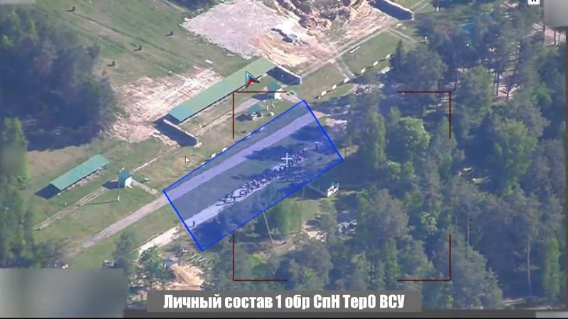 Russian media claims missile strike with Iskander-M missile at the Ukrainian training camp near Shostka of Sumy region earlier today