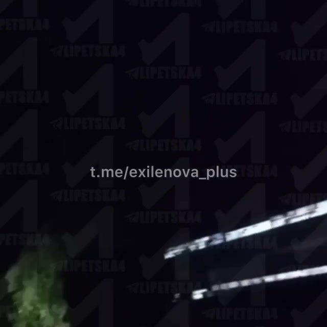 Drone strike at the Energiya plant in Yelets of Lipetsk region 