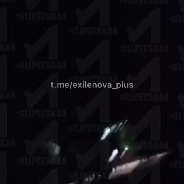 Drone strike at the Energiya plant in Yelets of Lipetsk region 