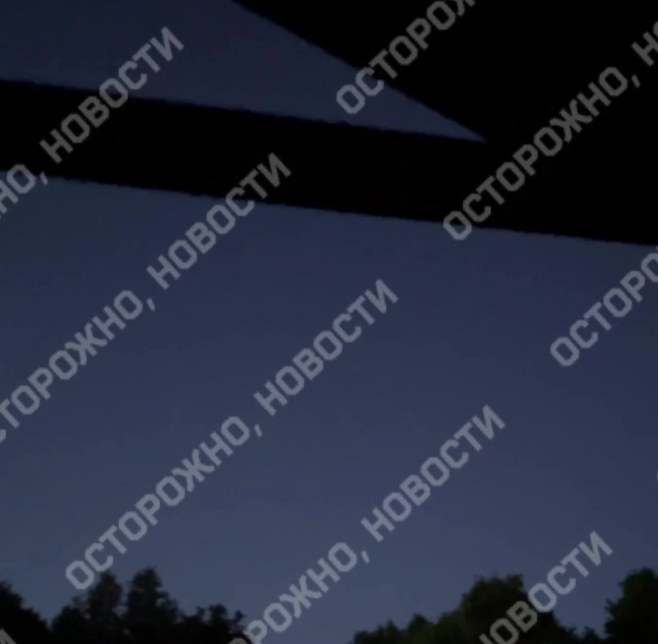 Explosions were reported in Tula