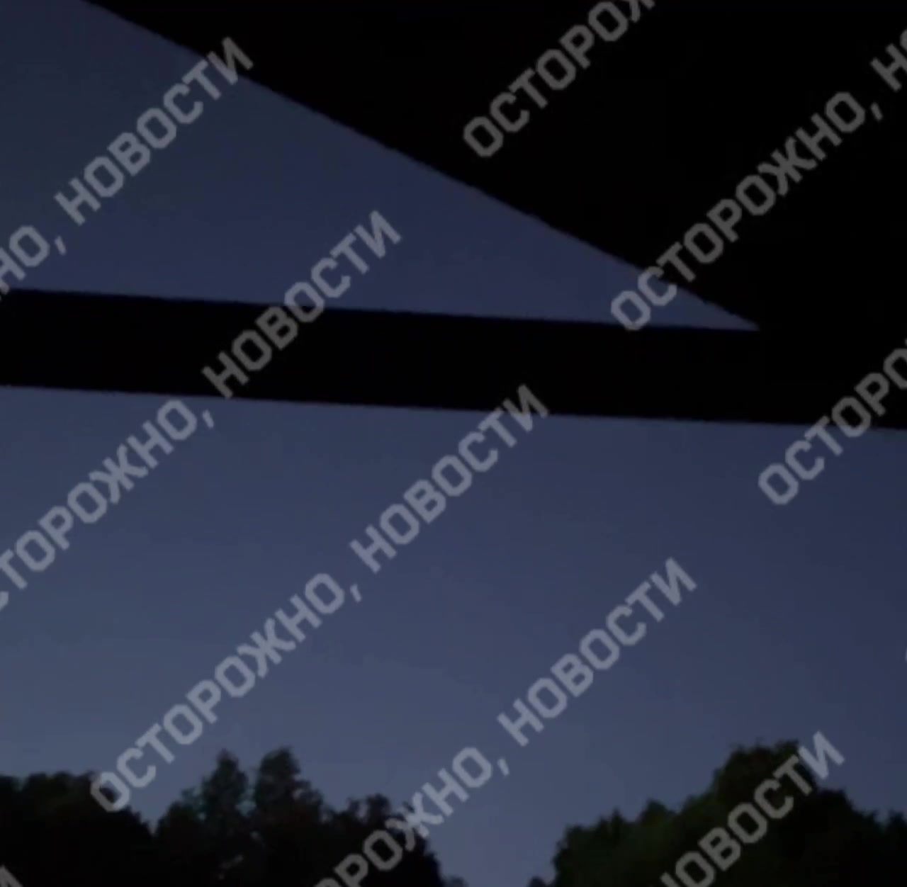 Explosions were reported in Tula