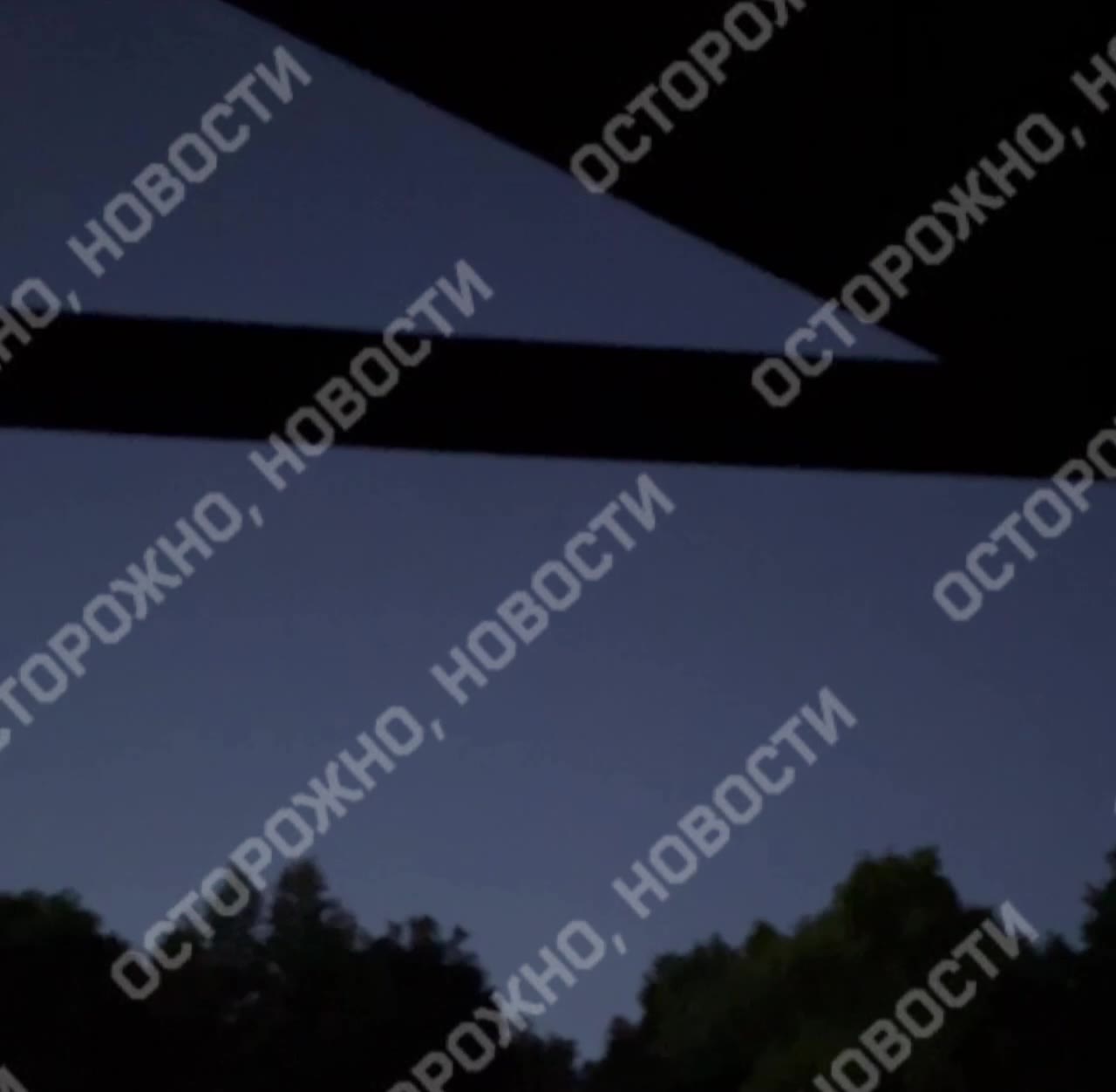 Explosions were reported in Tula