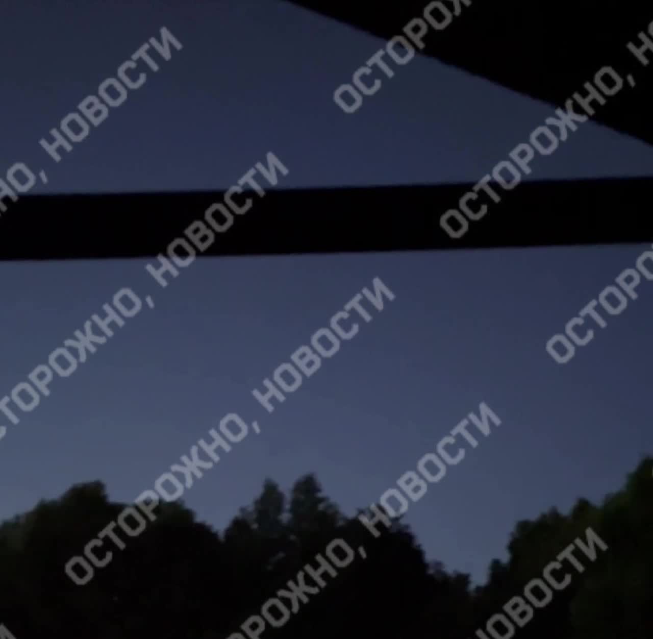 Explosions were reported in Tula