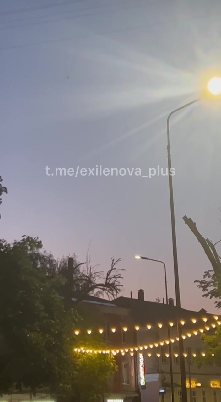 Reports of a plane shot down near Tver