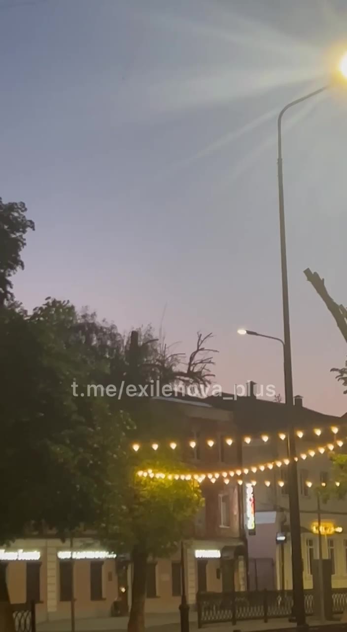 Reports of a plane shot down near Tver