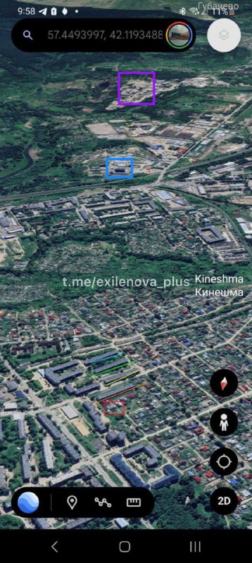Drones have attacked Kineshma chemical plant in Ivanovo region 