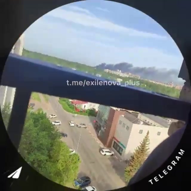 Drones have attacked military enterprise in Dubna of Moscow region