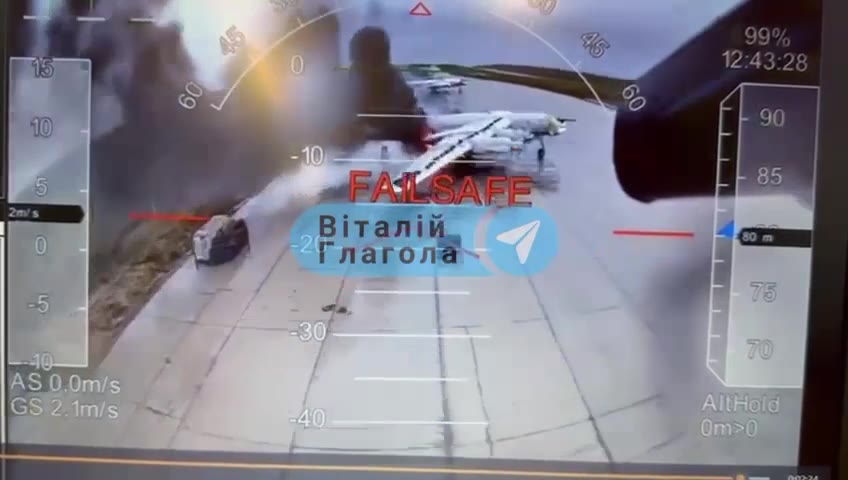 FPV drones strikes at the Tu-95MS bombers