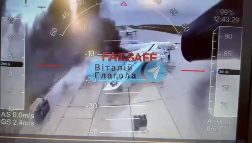 FPV drones strikes at the Tu-95MS bombers