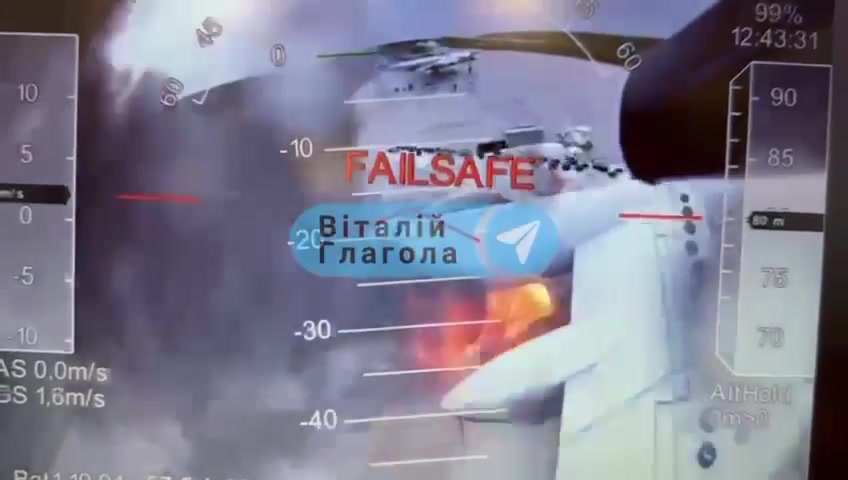 FPV drones strikes at the Tu-95MS bombers