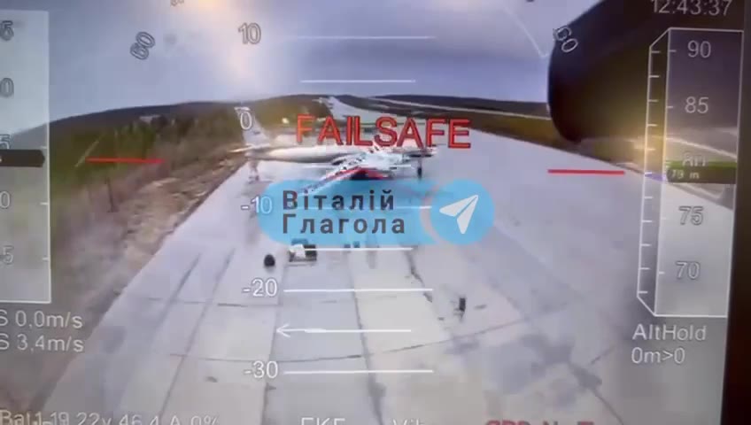 FPV drones strikes at the Tu-95MS bombers