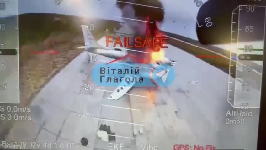 FPV drones strikes at the Tu-95MS bombers