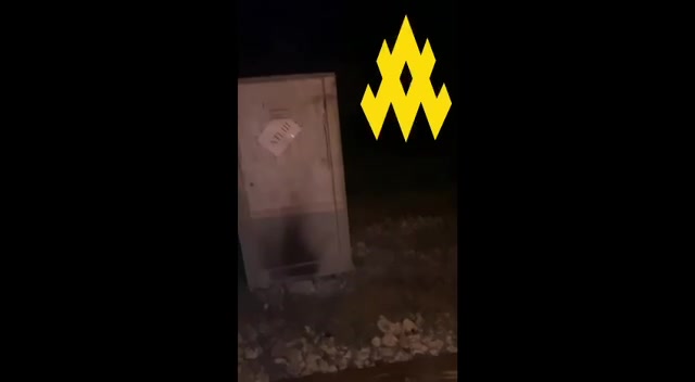 Украјински партизани АТЕШ дигли су у ваздух железничку пругу између Волновахе и Мариупоља у Доњецкој области