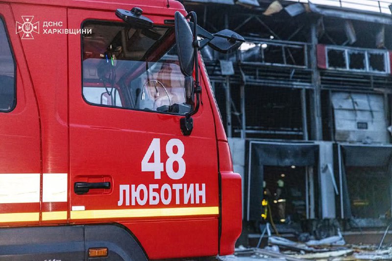 Руска војска напала поштански терминал у Харкову дроновима