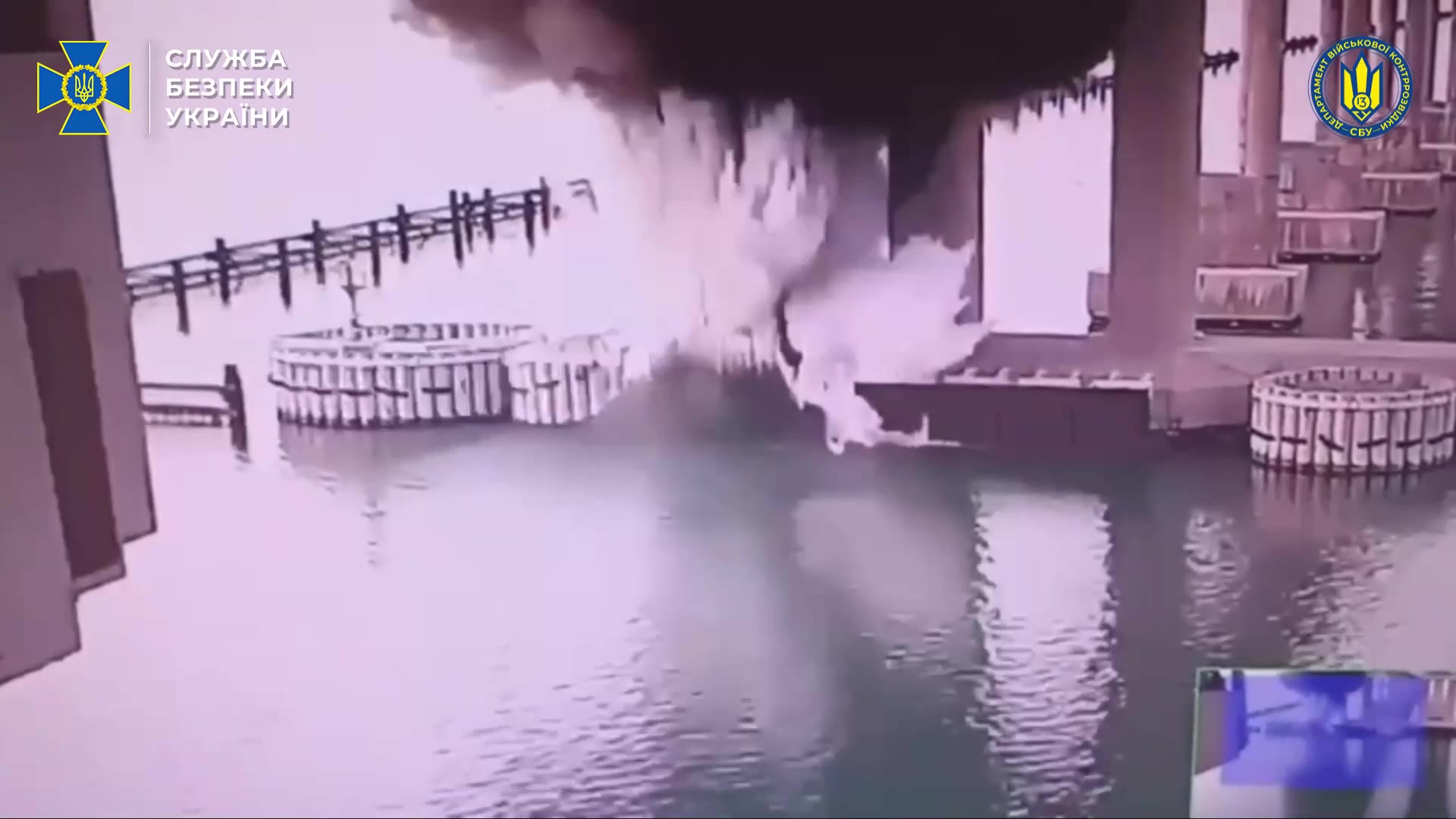 Служба безопасности Украины подорвала опору Керченского моста, заложив 1100 кг взрывчатки