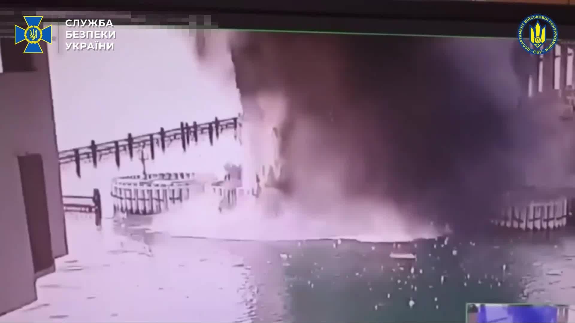 Служба безопасности Украины подорвала опору Керченского моста, заложив 1100 кг взрывчатки