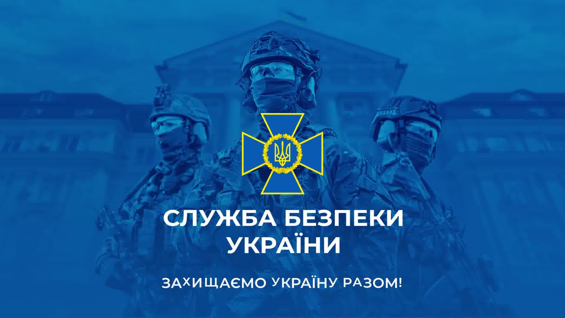 Служба безопасности Украины подорвала опору Керченского моста, заложив 1100 кг взрывчатки