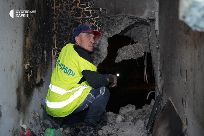 17 people wounded as result of drone strikes in Kharkiv 