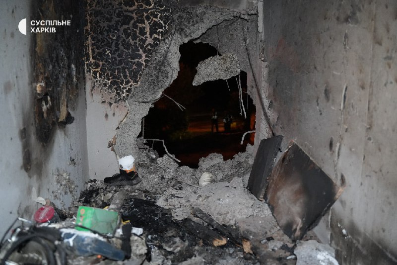 17 people wounded as result of drone strikes in Kharkiv 