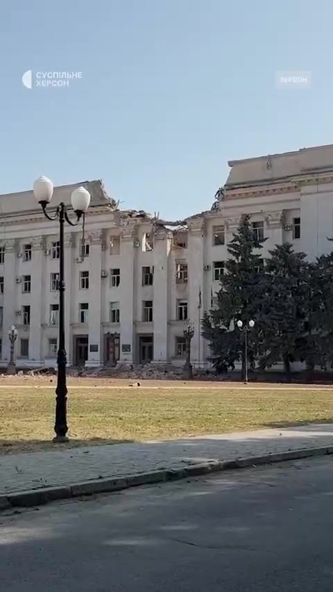 Building of Kherson State administration was partially destroyed as result of Russian airstrike, also a residential house destroyed