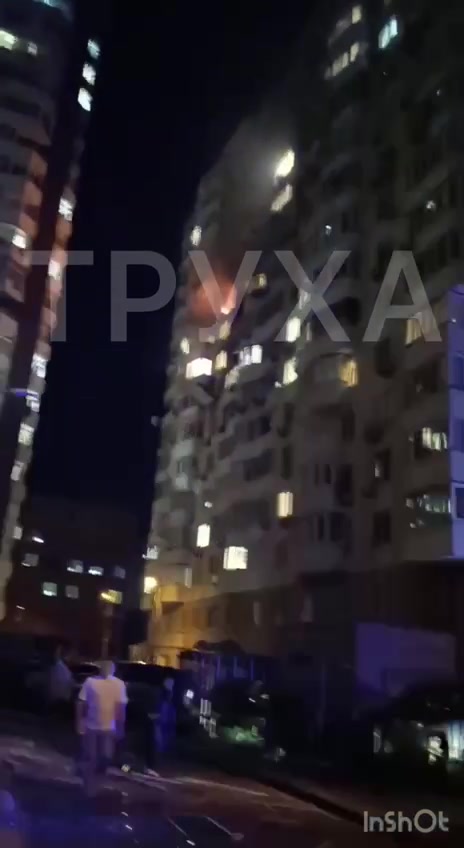 Drone strike targeted residential house in Kyiv 