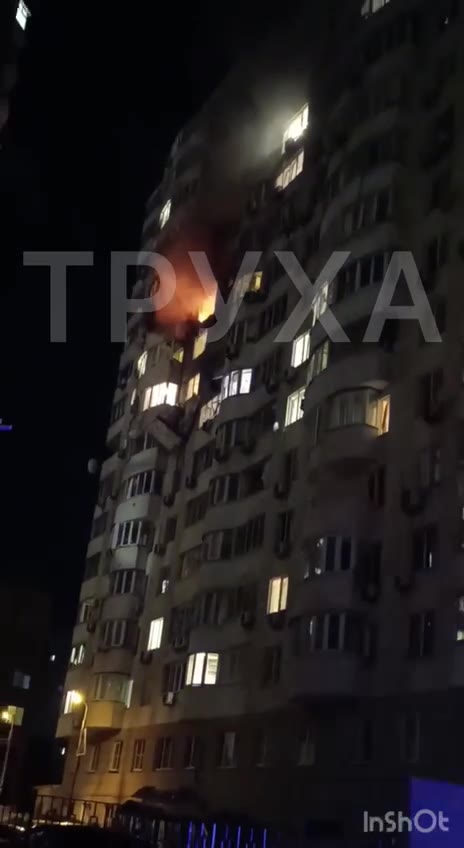 Drone strike targeted residential house in Kyiv 