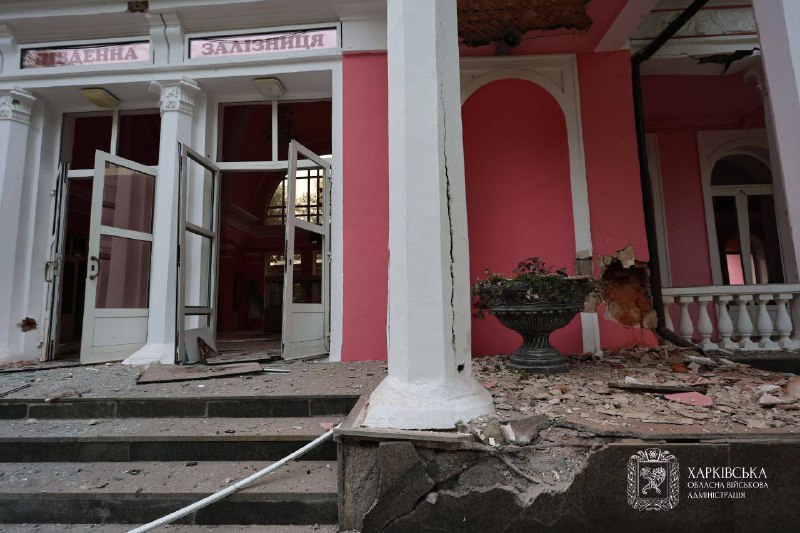 Number of injured in airstrikes in Kharkiv increased to 40