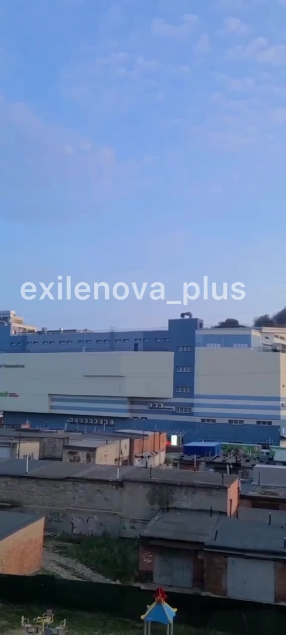 Ataki dronów w Czeboksarach