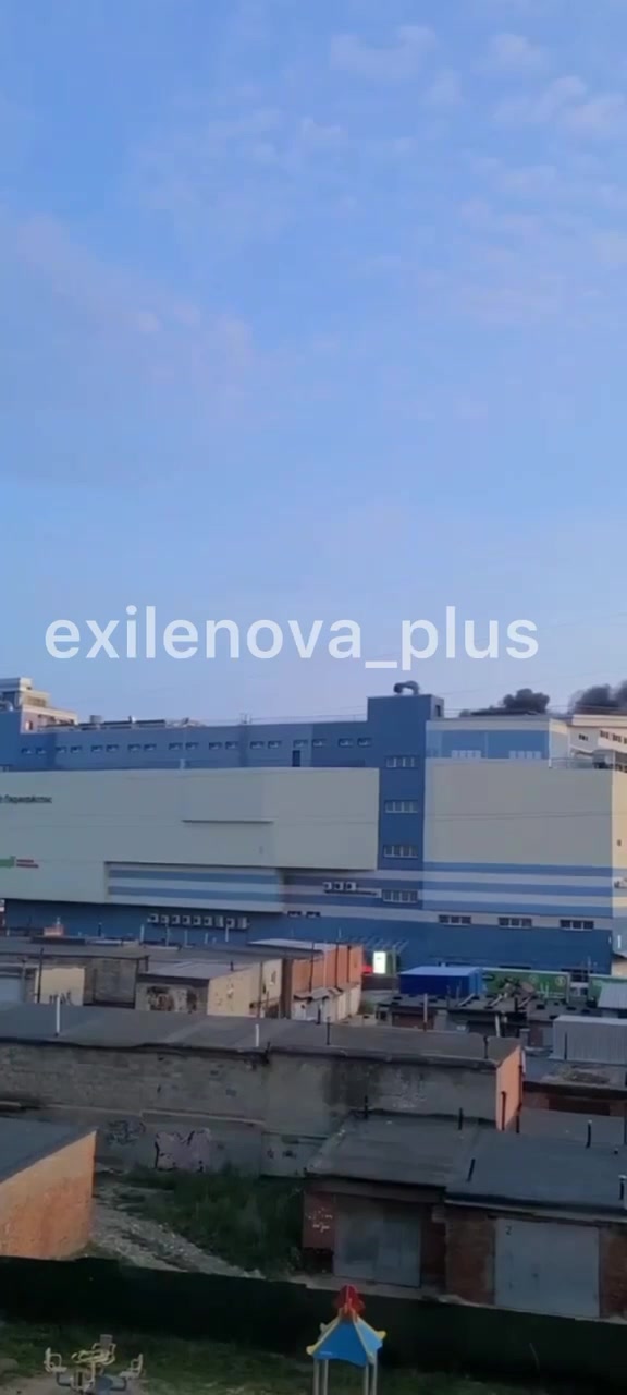 Ataki dronów w Czeboksarach