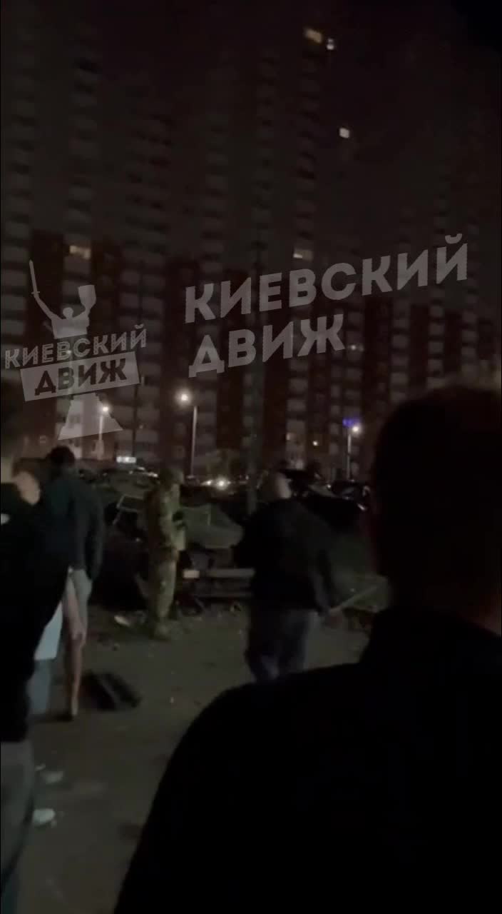 Multiple fires in Kyiv as result of Shahed-type drone strikes 