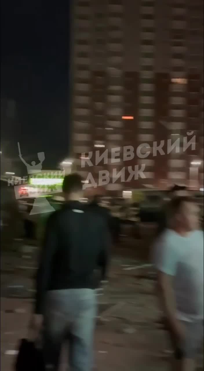 Multiple fires in Kyiv as result of Shahed-type drone strikes 