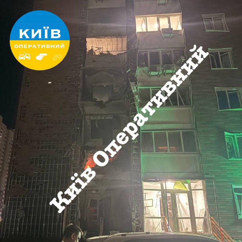 Widespread damage in Kyiv as result of drone strikes 