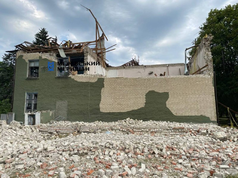 Shahed-type drone destroyed a local club in Slovianka village of Dnipropetrovsk region 